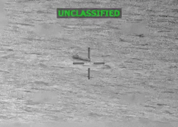 VÍDEO: EUA atacam mais um barco no Oceano Pacífico