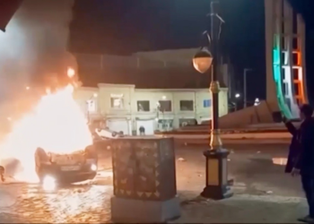 Em meio a protestos contra Khamenei, regime do Irã declara três dias de luto nacional por 'mártires'