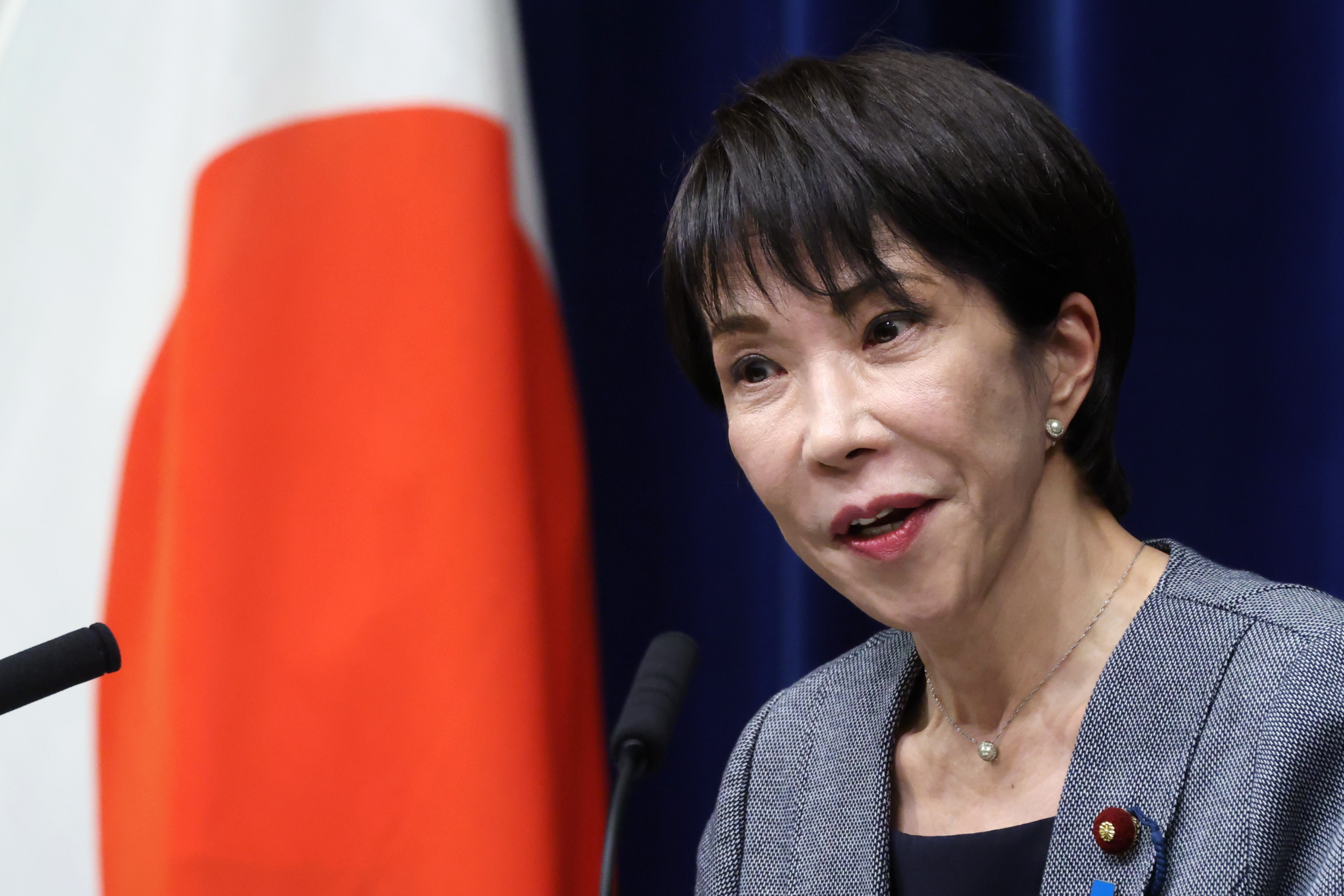 Premiê do Japão convocará novas eleições