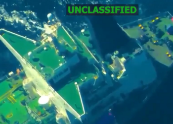 EUA apreendem sétimo navio petroleiro ligado à Venezuela