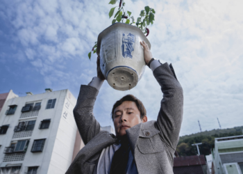 Desemprego desperta banho de sangue no filme 'A Única Saída', do diretor de 'Oldboy'