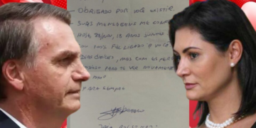 Todas as cartas de amor são ridículas