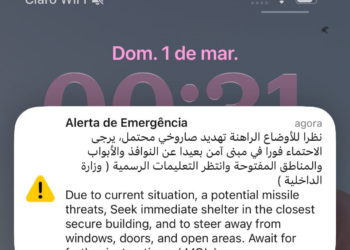 Voos para o Oriente Médio começam a ser parcialmente retomados no Aeroporto Internacional de SP, em Guarulhos
