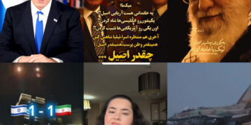 Khamenei 'colocadão', Netanyahu 'desce e sobe', Pahlavi 'arregaça': funk brasileiro vai parar em vídeos pró e contra Irã