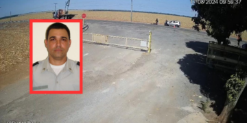 Justiça decide que Estado não deve indenizar família de PM morto em serviço