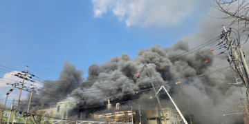 Incêndio em fábrica de autopeças deixa 10 mortos na Coreia do Sul