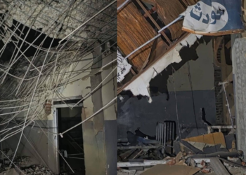 Ataque contra hospital no Sudão deixa 64 mortos, entre eles 13 crianças; diz OMS