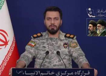 Militar iraniano diz que EUA negocia 'apenas consigo mesmos'