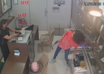 Casal que roubou joalheria no centro de Cuiabá é preso