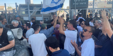 Israel aprova lei que prevê pena de morte para palestinos condenados por ataques letais