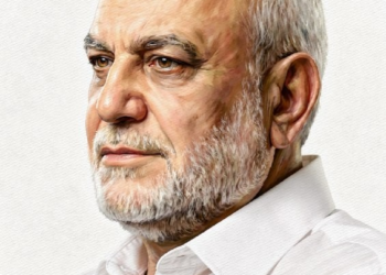 'Assassinatos e crimes' não irão parar as Forças Armadas do Irã, diz líder supremo