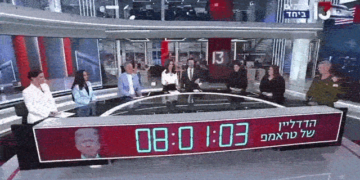 TV israelense faz contagem regressiva para ataque de Trump ao Irã