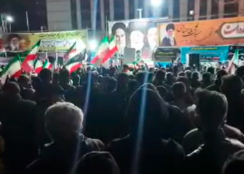 População do Irã vai às ruas para dar apoio ao regime em meio a ameaças de Trump; VÍDEO