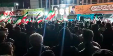 População do Irã vai às ruas para dar apoio ao regime em meio a ameaças de Trump; VÍDEO