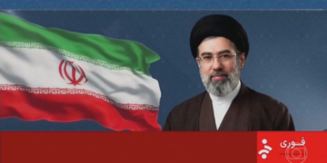 Líder supremo do Irã anuncia 'nova fase' para o Estreito de Ormuz, diz TV estatal