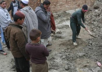 Terremoto de magnitude 5,3 atinge o Afeganistão