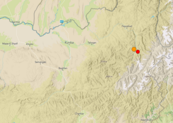 Terremoto de magnitude 5,3 atinge Afeganistão