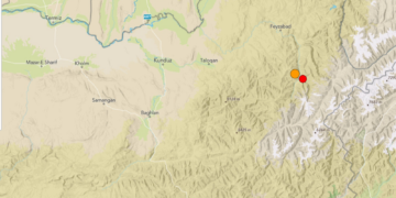Terremoto de magnitude 5,3 atinge Afeganistão