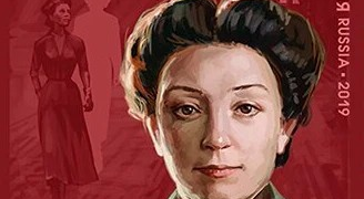 'Minha babá era espiã da KGB e descobri que envenenou seu marido no sofá onde me dava leite'