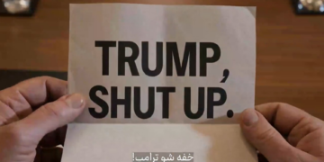 'Cale a boca, Trump', diz Irã em vídeo de IA zombando extensão de cessar-fogo; VEJA
