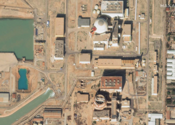 Irã negocia construção de novas unidades de usina nuclear com a Rússia, diz mídia estatal