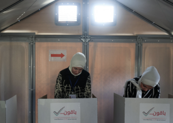 Palestinos votam suas primeiras eleições desde o início da guerra na Faixa de Gaza