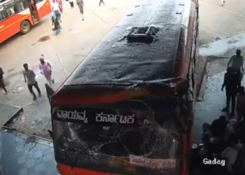 Ônibus invade terminal rodoviário na Índia e atropela passageiros; criança de 2 anos morre e 4 pessoas ficam feridas