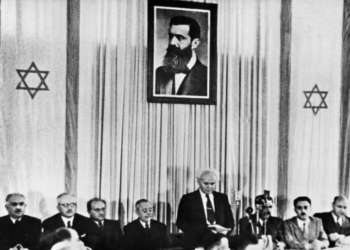 Como nasceu Israel: leia o documento que criou o novo Estado judeu no século XX