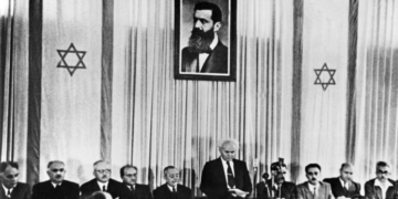 Como nasceu Israel: leia o documento que criou o novo Estado judeu no século XX