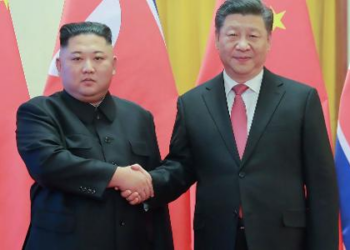 Presidente da China fará visita à Coreia do Norte na próxima semana