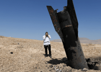 Irã ataca bases dos Estados Unidos no Kuwait, Bahrein e Jordânia