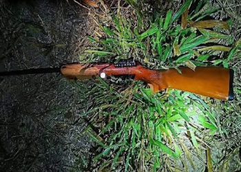 Adolescente de 17 anos é encontrado morto com tiro no rosto&nbsp;