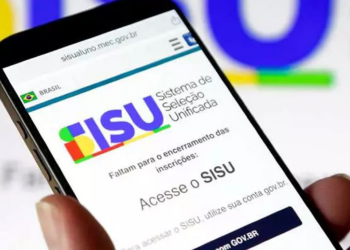 Inscrições para concorrer a vagas do 2º semestre terminam hoje