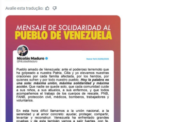 Detido em Nova York, Maduro manda mensagem sobre terremotos na Venezuela