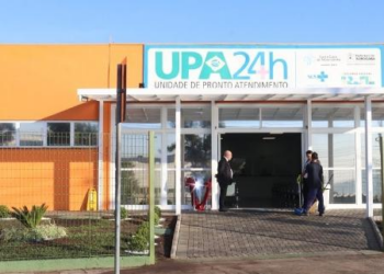 Menino morre após 18 horas de espera por transferência em UPA de Sorocaba