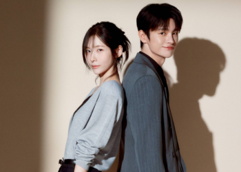 Seo In-guk e Park Ji-hyun encontram romance na rotina cansativa de escritório em novo k-drama