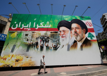 Funeral de Ali Khamenei: relembre quem foi o aiatolá que governou o Irã com mão de ferro