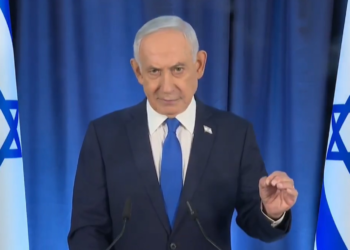 Netanyahu chama Reino Unido de 'a primeira república islâmica a obter uma arma nuclear'